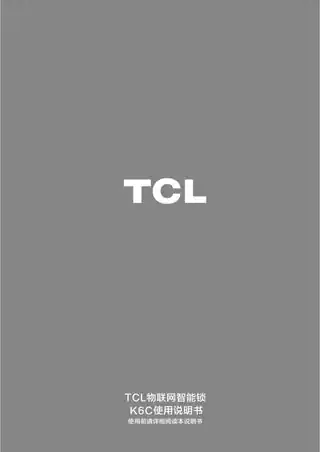 TCL K6C